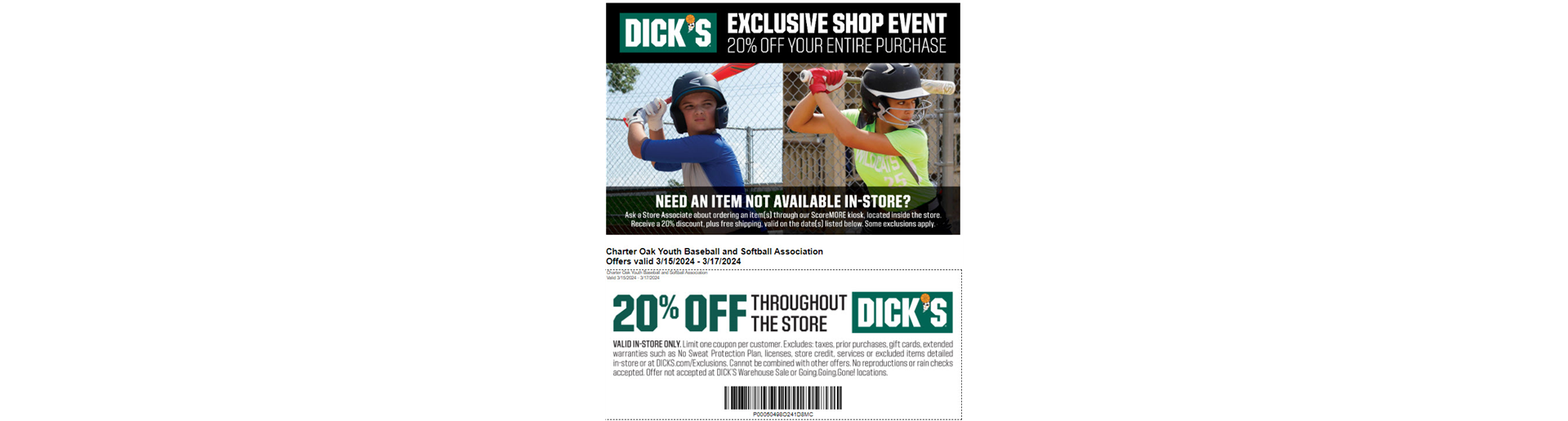 DICK's  COUPON  3/15 - 3/17  ONLY ! ! ! 